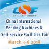 china international vending machines & self-service facilities f